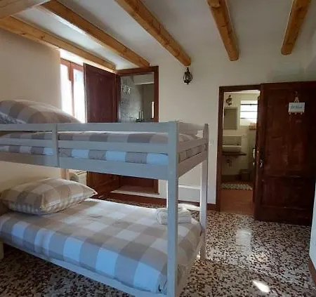 La Ca' Dei Comari 3*