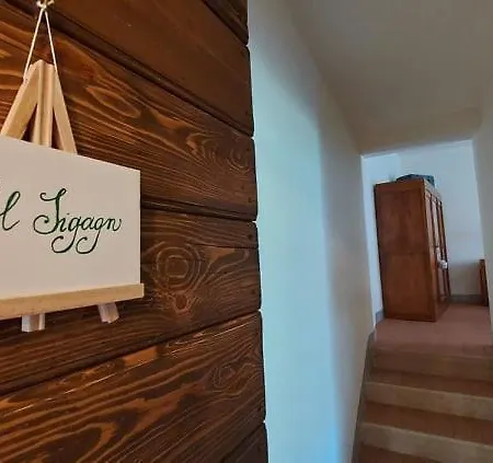 La Ca' Dei Comari * Capovalle
